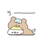 くまやん。馬2026（個別スタンプ：19）