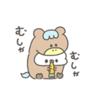 くまやん。馬2026（個別スタンプ：20）