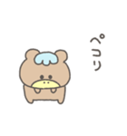 くまやん。馬2026（個別スタンプ：21）