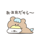 くまやん。馬2026（個別スタンプ：22）