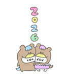 enacocoの2026お正月（個別スタンプ：2）