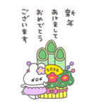 enacocoの2026お正月（個別スタンプ：3）