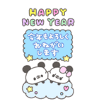 enacocoの2026お正月（個別スタンプ：9）