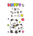 enacocoの2026お正月（個別スタンプ：10）