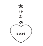 enacocoの2026お正月（個別スタンプ：15）