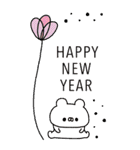 enacocoの2026お正月（個別スタンプ：16）