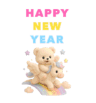 enacocoの2026お正月（個別スタンプ：17）