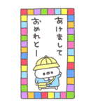 enacocoの2026お正月（個別スタンプ：27）