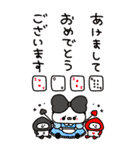 enacocoの2026お正月（個別スタンプ：29）