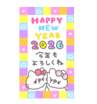 enacocoの2026お正月（個別スタンプ：34）