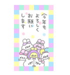 ぽわぽわふれんず2026（個別スタンプ：2）