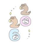 ぽわぽわふれんず2026（個別スタンプ：4）