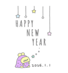 ぽわぽわふれんず2026（個別スタンプ：9）