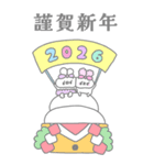 ぽわぽわふれんず2026（個別スタンプ：14）