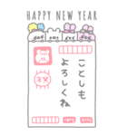 ぽわぽわふれんず2026（個別スタンプ：16）