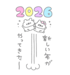 ぽわぽわふれんず2026（個別スタンプ：17）