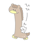 ぽわぽわふれんず2026（個別スタンプ：22）