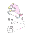 ぽわぽわふれんず2026（個別スタンプ：27）