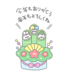 ぽわぽわふれんず2026（個別スタンプ：31）