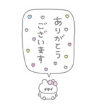 ぽわぽわふれんず2026（個別スタンプ：34）