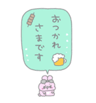 ぽわぽわふれんず2026（個別スタンプ：38）