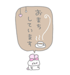 ぽわぽわふれんず2026（個別スタンプ：39）