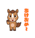 2026年あけおめ。かわいい馬のキャラクター（個別スタンプ：1）