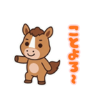 2026年あけおめ。かわいい馬のキャラクター（個別スタンプ：3）