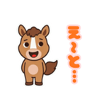 2026年あけおめ。かわいい馬のキャラクター（個別スタンプ：5）