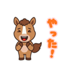 2026年あけおめ。かわいい馬のキャラクター（個別スタンプ：6）