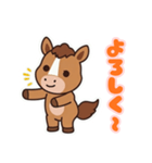 2026年あけおめ。かわいい馬のキャラクター（個別スタンプ：7）