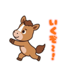2026年あけおめ。かわいい馬のキャラクター（個別スタンプ：9）