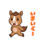 2026年あけおめ。かわいい馬のキャラクター（個別スタンプ：11）