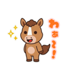 2026年あけおめ。かわいい馬のキャラクター（個別スタンプ：14）