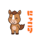 2026年あけおめ。かわいい馬のキャラクター（個別スタンプ：15）