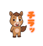 2026年あけおめ。かわいい馬のキャラクター（個別スタンプ：16）