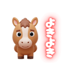 2026あけおめ！3Dカワイイ馬キャラクター！（個別スタンプ：11）