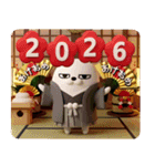 デカ動く 3D擦れうさぎ年末年始2026（個別スタンプ：1）