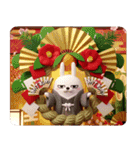 デカ動く 3D擦れうさぎ年末年始2026（個別スタンプ：2）