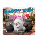 デカ動く 3D擦れうさぎ年末年始2026（個別スタンプ：3）