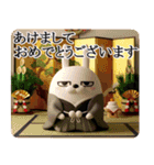 デカ動く 3D擦れうさぎ年末年始2026（個別スタンプ：4）