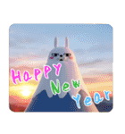 デカ動く 3D擦れうさぎ年末年始2026（個別スタンプ：8）