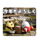 デカ動く 3D擦れうさぎ年末年始2026（個別スタンプ：9）