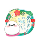 シマエナガ/毎年使える♥年末年始スタンプ9（個別スタンプ：1）