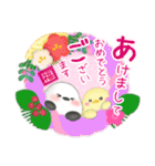 シマエナガ/毎年使える♥年末年始スタンプ9（個別スタンプ：2）