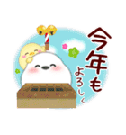 シマエナガ/毎年使える♥年末年始スタンプ9（個別スタンプ：5）