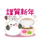 シマエナガ/毎年使える♥年末年始スタンプ9（個別スタンプ：6）