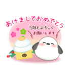 シマエナガ/毎年使える♥年末年始スタンプ9（個別スタンプ：7）