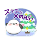 シマエナガ/毎年使える♥年末年始スタンプ9（個別スタンプ：11）