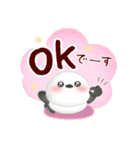 シマエナガ/毎年使える♥年末年始スタンプ9（個別スタンプ：14）